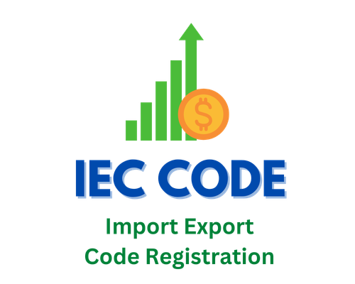 IEC (Import Export Code)